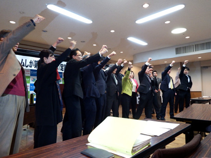 チームしが定期総会 県議選の支援強化へ