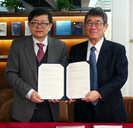 琵琶湖博物館　中国水生生物研究所