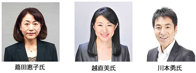 混とんとした状況続く