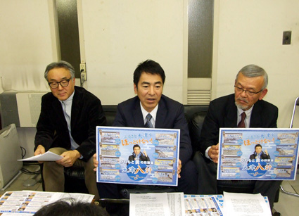 「Jリーグ誘致や“もうける課”新設を」