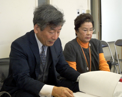 伊香立 市は迷惑料にメス入れず!!