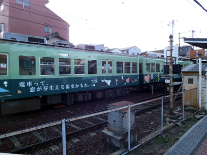 電車と青春21文字メッセージ