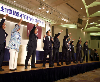 自民県連定例大会　議席奪回へ気勢