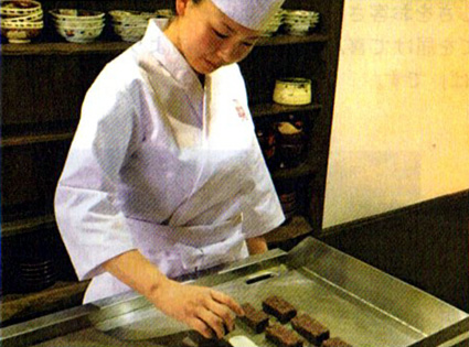 叶匠壽庵が東京に新店