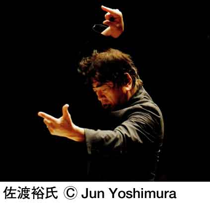 ウィーンの名門　トーンキュンストラー管弦楽団