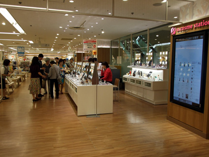 子育てママにうれしいコスメ体感ゾーン誕生