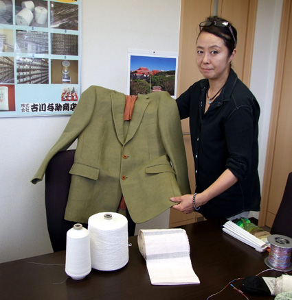 夢は東京五輪選手団ジャケットに