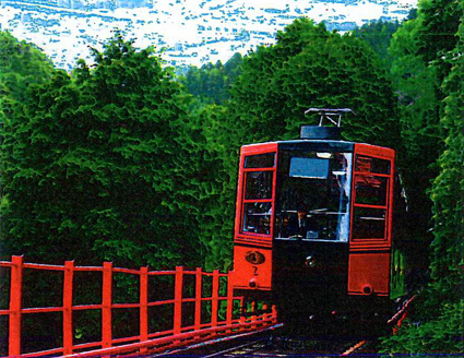 坂本ケーブル開業90周年