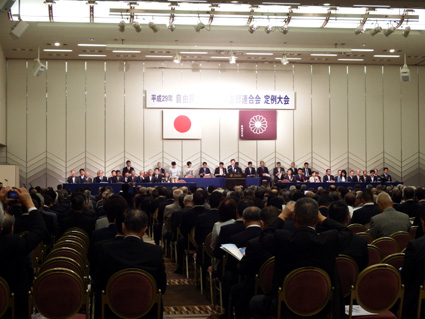 自民県連定例大会　上野会長留任、総選挙へ決意