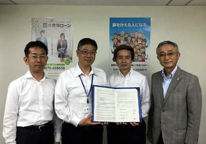 日本公庫などが設立　しがソーシャルビジネス