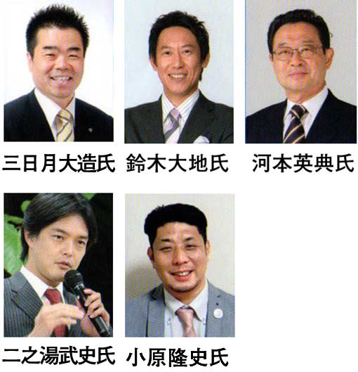 湖上スポーツが体験できる　BIWAKO湖フェス17