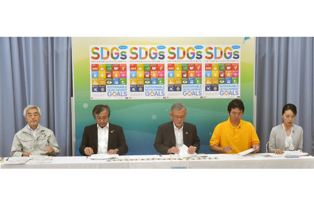 れもん会社がSDGs木製バッジ製作