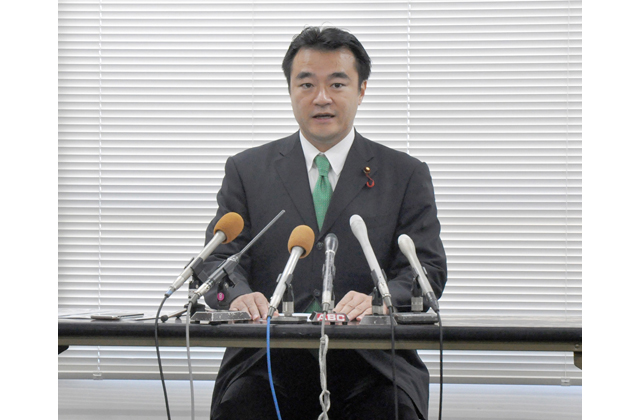 大岡議員が会見