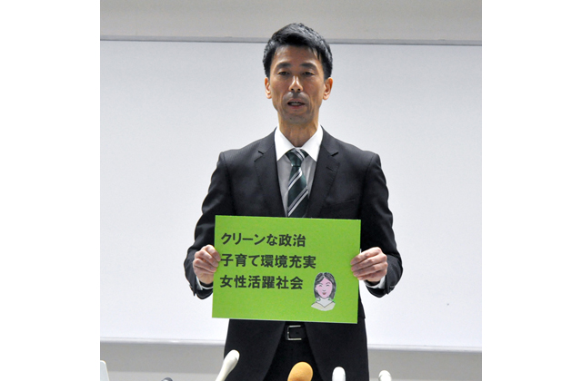 激動の大津市長選 （９）小西氏「持続する、まちづくり」目指す