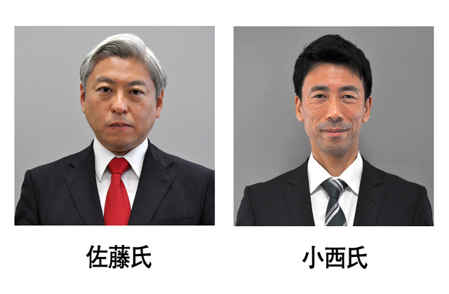 激動の大津市長選（１０）予定候補者アンケート