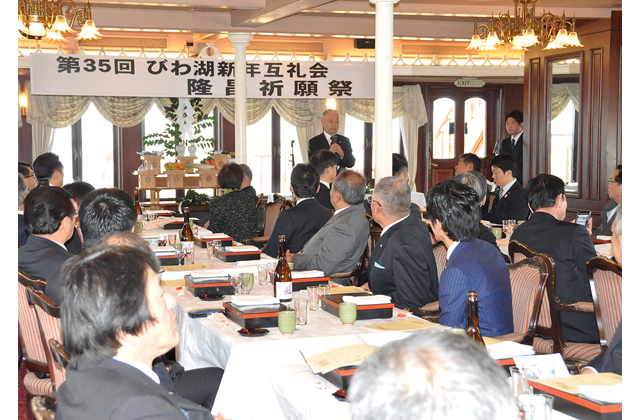 2020年「変革の年」に　滋賀のリーダーが賀詞交歓