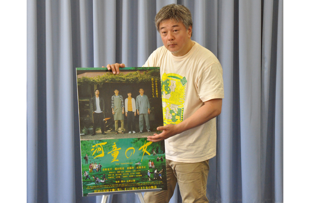 大津市出身映画監督