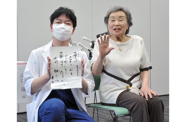 百歳で新型コロナから回復