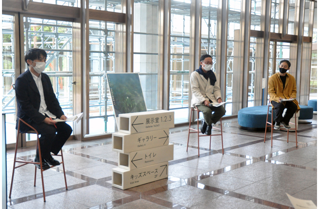 県立美術館　くつろげる美術館にリフォーム