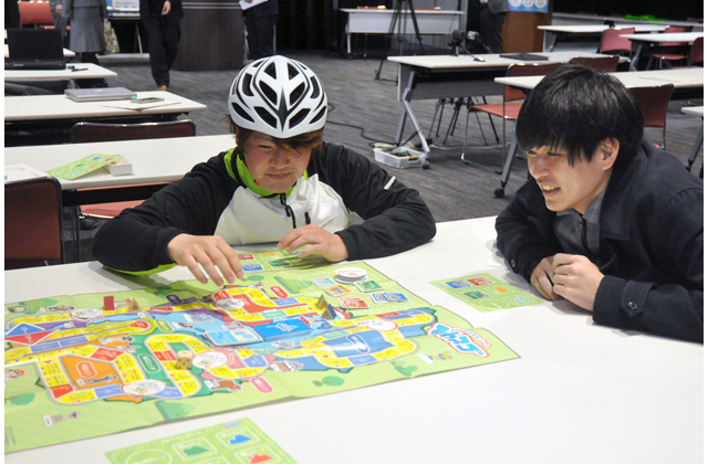 遊んで基本構想学ぶ