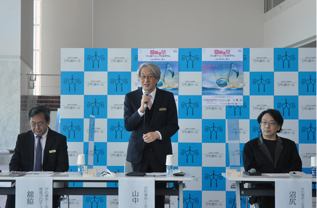 びわ湖ホールならではの魅力発信