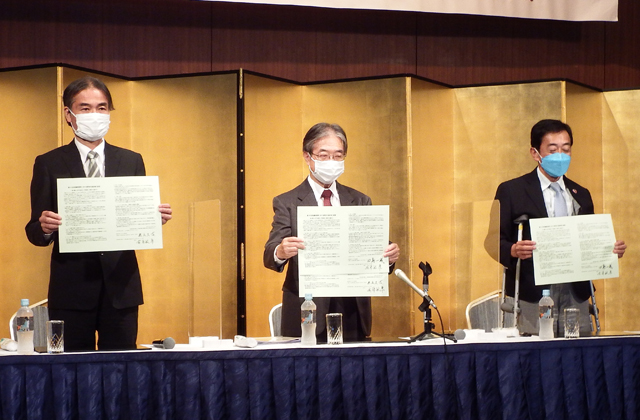 衆院解散・総選挙　４野党が政策協定