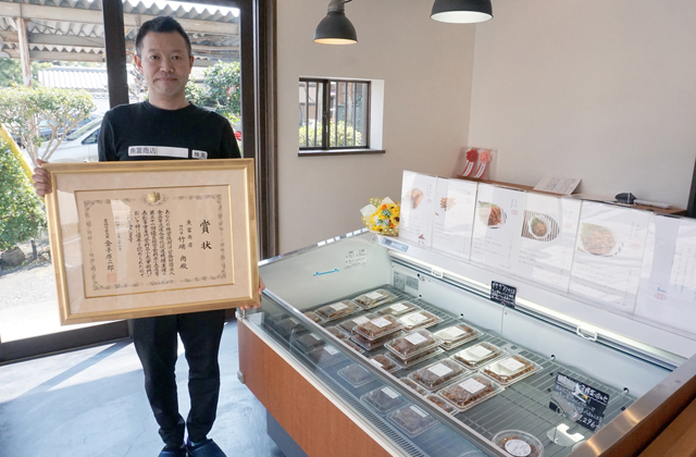 琵琶湖のおいしさを全国に