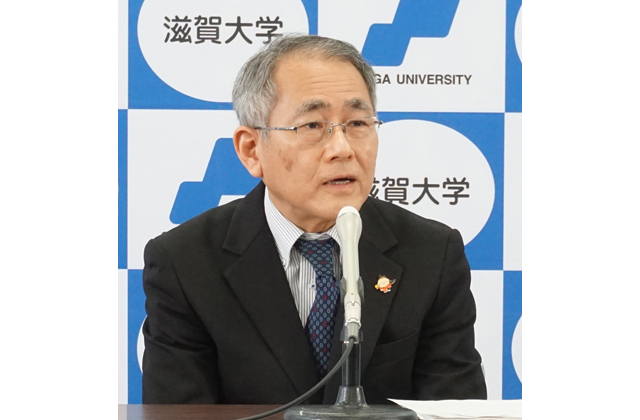 滋賀大 竹村新学長が所信表明