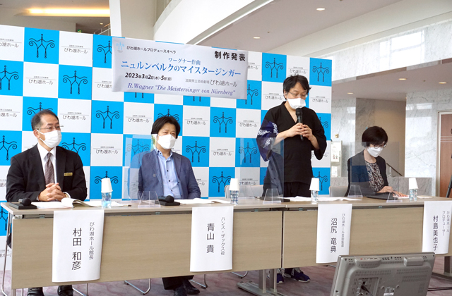 びわ湖ホールプロデュースオペラ