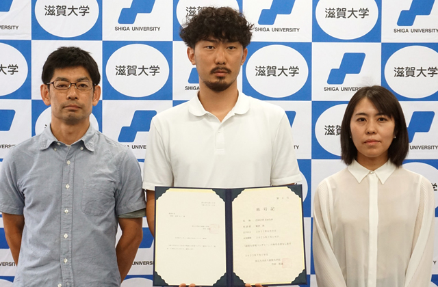 滋賀大発ベンチャー第3号「ＩＣＴで企業と学校をつなぐハブに」