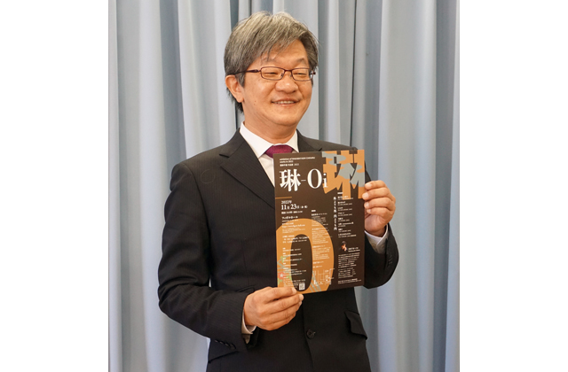 曲家・若林千春作品展「琳―0ｉ」