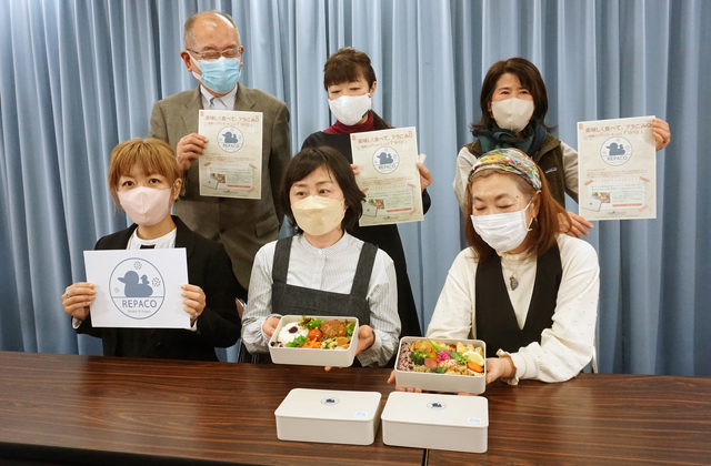 地域連携でプラごみ削減へ