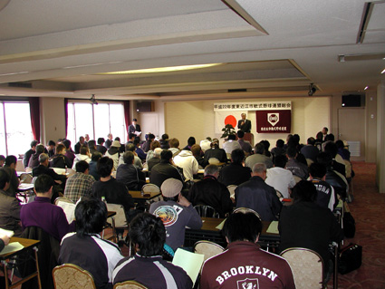 東近江市軟式野球連盟が総会開く 前田理事長の球界栄誉賞を報告