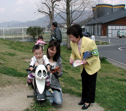 始まった春の全国交通安全運動 重点周知と事故防止訴える