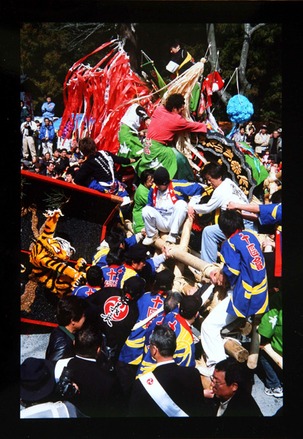 第53回左義長まつり写真コンクール