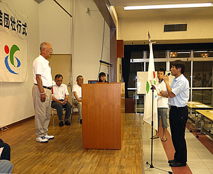 東近江市から29競技に出場