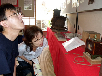 ハイカラ道具から知る日野商人