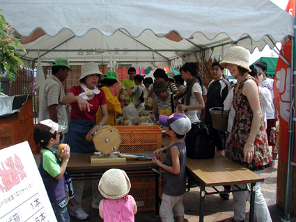 あいとうマーガレットステーション 甘いナシ豊水に人気集まる