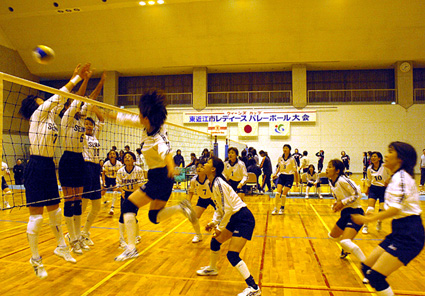 第35回東近江レディース・バレーボール大会