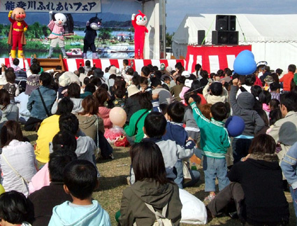 第18回「能登川ふれあいフェア」河川敷運動公園で24日