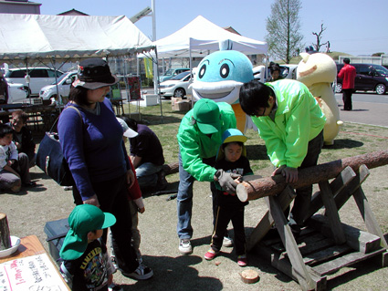 楽しみながら身近な環境学ぶ 菜の花エコフェスタ