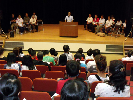 地域で育む生きる力「あかね通学合宿」