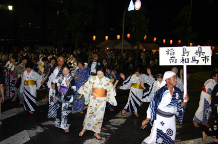 被災地へ届け熱い思い「絆」さらに太く