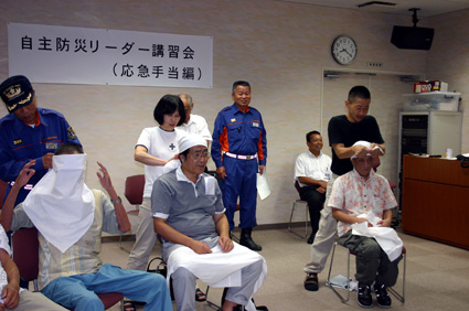 自主防災訓練やろう 安土町地域自治区