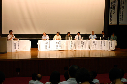 「滋賀モデル」実現へ 医療福祉・在宅看取り