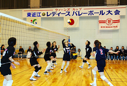 ソフトバレーボールの部 市内在勤者の出場が可能に