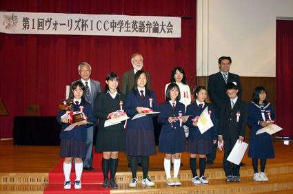 ヴォーリズ杯英語弁論大会 初代１位は竹島さん