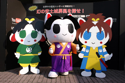 「らんまる君」デビュー１周年 弟２人と安土を盛り上げる