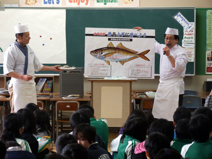 将来、何になりたい？各界からゲストティーチャー