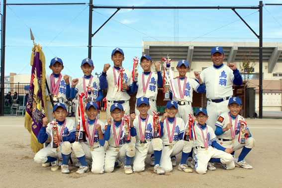 鳥羽野球部が春・秋連覇